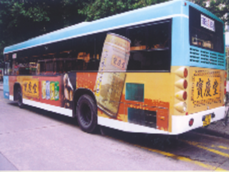 涼茶市場(chǎng)風(fēng)生水起 涼茶市場(chǎng)風(fēng)生水起