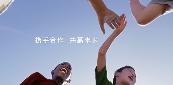 用心去做，讓客戶感動(dòng)